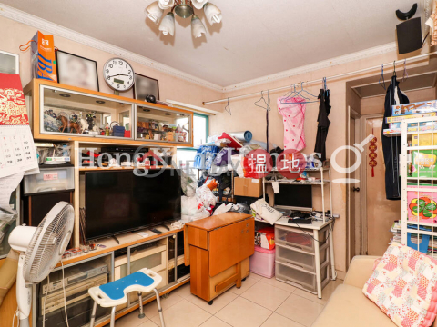1 Bed Unit at Kailey Court | For Sale, Kailey Court 啟禮閣 | Wan Chai District (Proway-LID182040S)_0