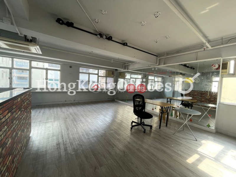 Property Search Hong Kong | OneDay | Office / Commercial Property, Rental Listings Office Unit for Rent at Capri Building