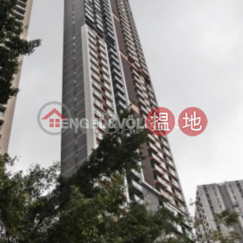 3 Bedroom Family Flat for Sale in Happy Valley | Broadwood Twelve 樂天峰 _0