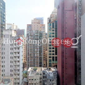 Office Unit for Rent at Southgate Commercial Centre | Southgate Commercial Centre 信基商業中心 _0