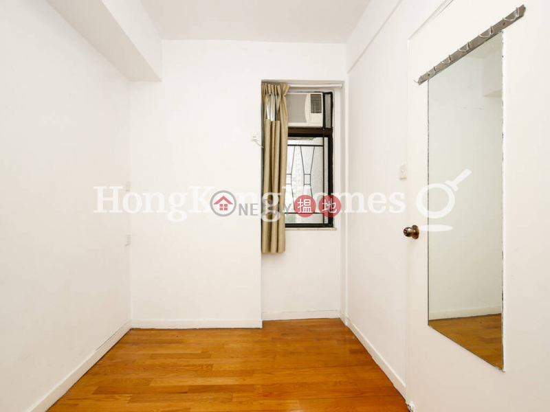 Fortress Metro Tower | Unknown Residential Rental Listings, HK$ 25,000/ month