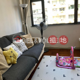 2 Bedroom Flat for Rent in Central, Cordial Mansion 康和大廈 | Central District (EVHK88558)_0