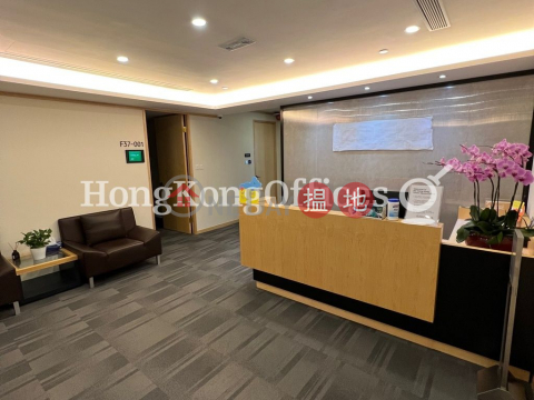 Office Unit for Rent at Times Square Tower 2 | Times Square Tower 2 時代廣場二座 _0