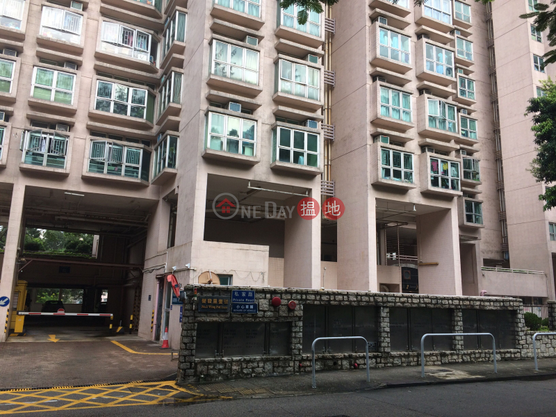 Harvest Garden Block 2 (Harvest Garden Block 2) Tuen Mun|搵地(OneDay)(1)