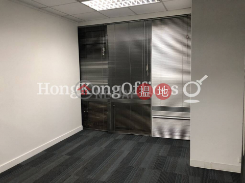 Office Unit for Rent at The Workstation|Central DistrictThe Workstation(The Workstation)Rental Listings (HKO-13061-ACHR)_0