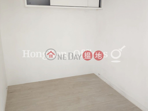 金麟商業中心寫字樓租單位出租 | 金麟商業中心 Kam Lung Commercial Centre _0