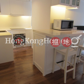 1 Bed Unit at Discovery Bay, Phase 5 Greenvale Village, Greenery Court (Block 1) | For Sale