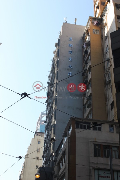 Des Voeux Building (Des Voeux Building) Sheung Wan|搵地(OneDay)(1)
