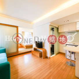 1 Bed Unit at Carbo Mansion | For Sale, Carbo Mansion 嘉寶大廈 | Western District (Proway-LID74239S)_0