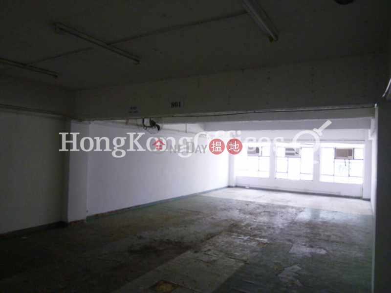 海景大廈-高層寫字樓/工商樓盤出租樓盤HK$ 30,072/ 月