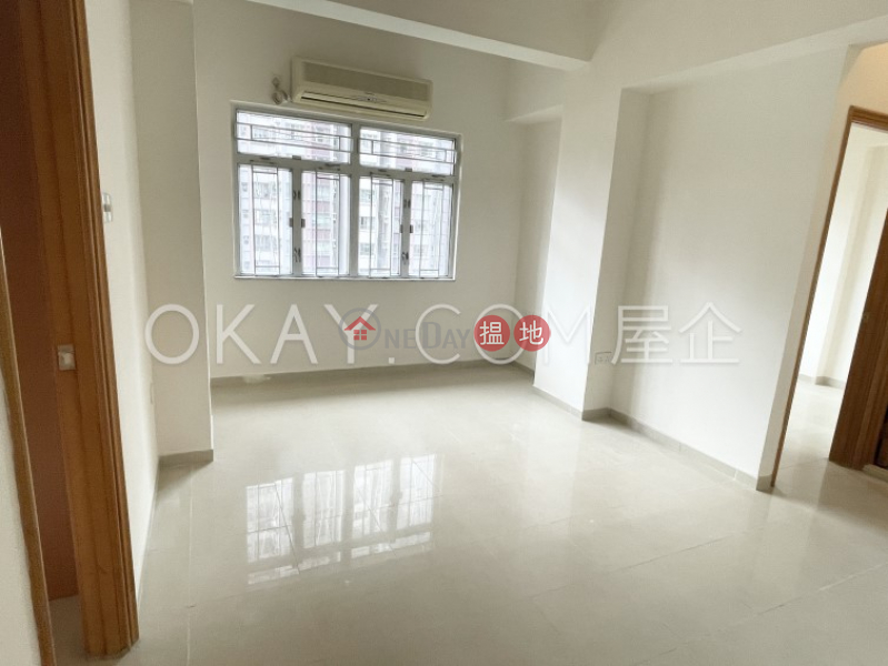 2房1廁《堅苑出售單位》|中區堅苑(Kin Yuen Mansion)出售樓盤 (OKAY-S387717)