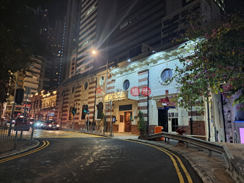 Foreign Correspondents\' Club Hong Kong (香港外國記者會),Central | ()(1)