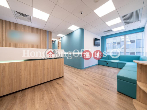 金利豐中心寫字樓租單位出租, 金利豐中心 35 QRC | 中區 (HKO-76886-AIHR)_0