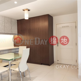 2房1廁,實用率高逸天閣 (61座)出租單位 | 逸天閣 (61座) (T-61) Yat Tien Mansion Horizon Gardens Taikoo Shing _0