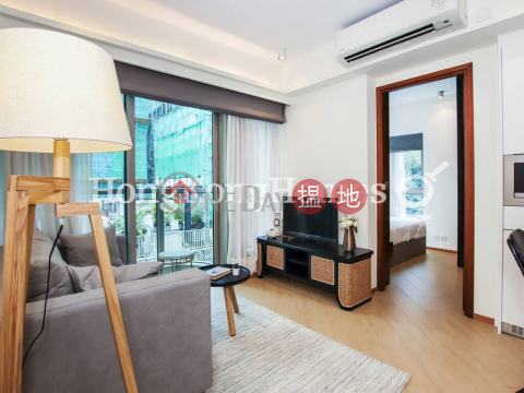 1 Bed Unit for Rent at The Hillside, The Hillside 曉寓 | Wan Chai District (Proway-LID166107R)_0
