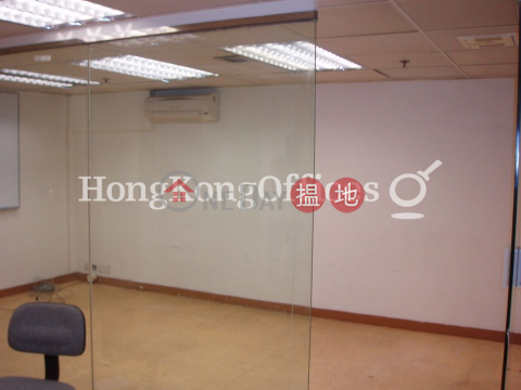 Office Unit for Rent at SPA Centre, SPA Centre 恆澤商業中心 | Wan Chai District (HKO-52384-ABHR)_0