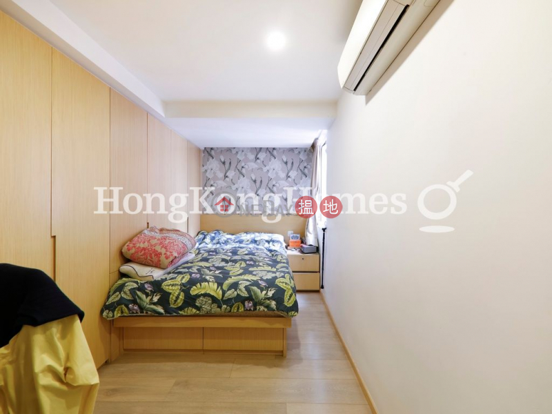 Property Search Hong Kong | OneDay | Residential | Sales Listings, 3 Bedroom Family Unit at Kam Kin Mansion | For Sale