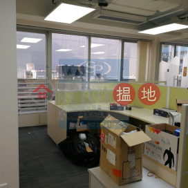 Kwun Tong Wesley Square: current office decoration, available immediately | Westley Square 威利廣場 _0