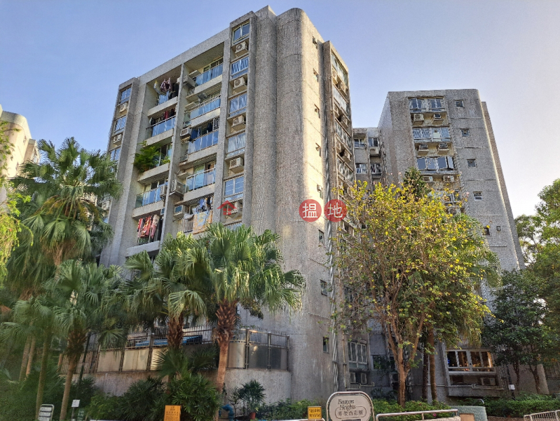 Beacon Heights Block 17 (畢架山花園 二期17),Beacon Hill | ()(2)