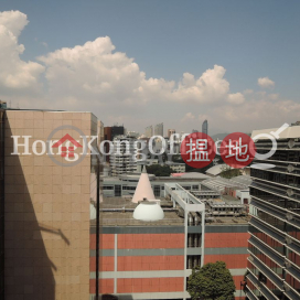 Office Unit for Rent at New Mandarin Plaza Tower A | New Mandarin Plaza Tower A 新文華中心A座 _0