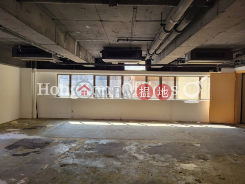 Office Unit for Rent at Casey Building, Casey Building 啟時大廈 | Western District (HKO-4439-AKHR)_0