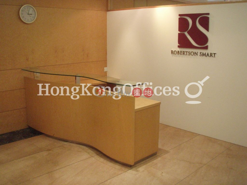 Office Unit for Rent at 9 Queen\'s Road Central 9 Queens Road Central | Central District | Hong Kong Rental | HK$ 202,455/ month