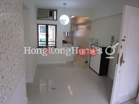 2 Bedroom Unit for Rent at Hoi Ming Court | Hoi Ming Court 海明苑 _0