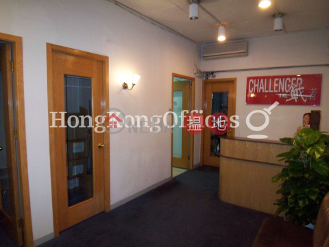 Office Unit for Rent at Sea View Estate, Sea View Estate 海景大廈 | Eastern District (HKO-31831-AJHR)_0