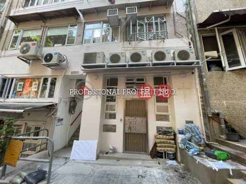 32-34A LI PO LUNG PATH, 32-34 Li Po Lung Path 李寶龍路 32-34 號 | Western District (01B0142262)_0