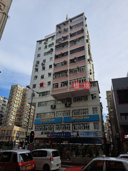 Diamond Building (鑽石樓),Sham Shui Po | ()(2)