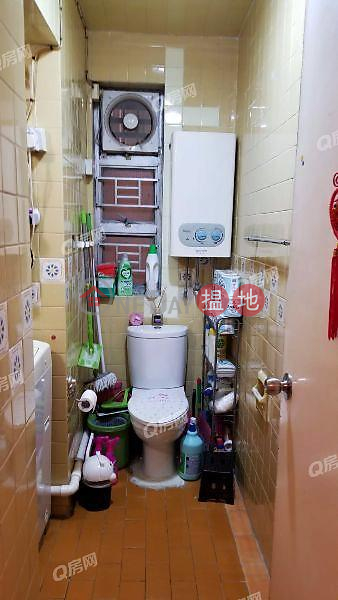 Block U Telford Gardens | 2 bedroom Mid Floor Flat for Sale, 33 Wai Yip Street | Kwun Tong District Hong Kong Sales HK$ 8M
