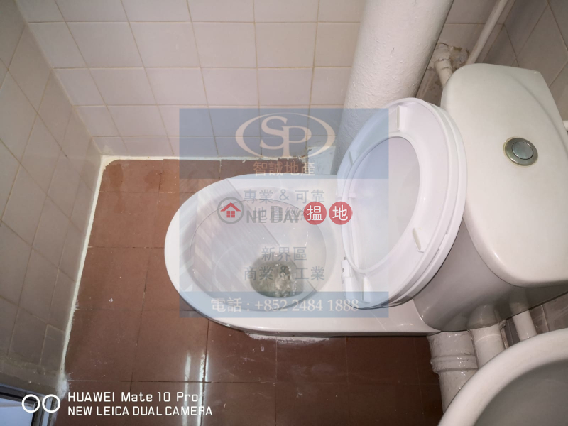 Property Search Hong Kong | OneDay | Industrial, Rental Listings Kwai Chung South China: with toilet inside, current office decoration