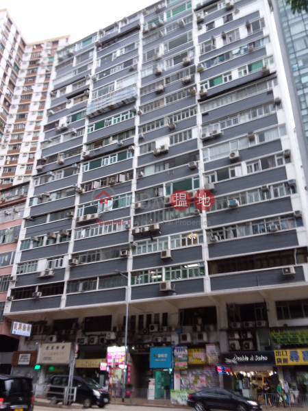 La Belle Mansion (La Belle Mansion) Mong Kok|搵地(OneDay)(1)