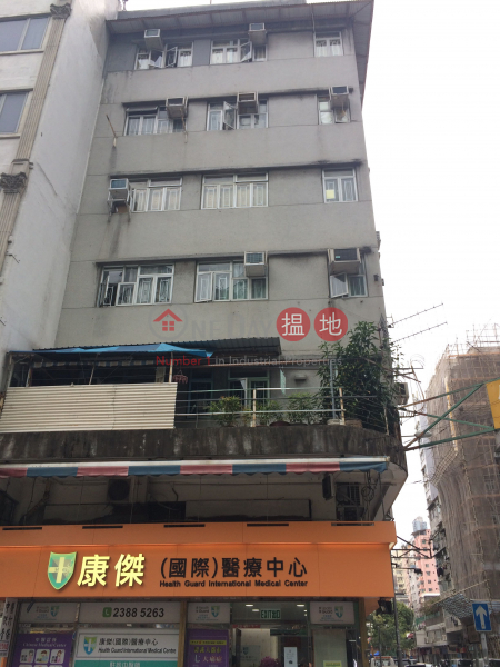 25 Poplar Street (白楊街25號),Sham Shui Po | ()(1)