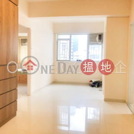 2房1廁,實用率高怡安大廈出租單位 | 怡安大廈 Yee On Building _0