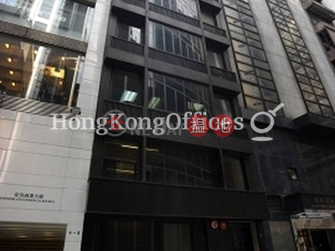 Office Unit for Rent at 2 On Lan Street, 2 On Lan Street 安蘭街2號 | Central District (HKO-82700-ABHR)_0