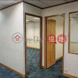 TEL: 98755238, CNT Tower 北海中心 | Wan Chai District (KEVIN-9962172684)_0