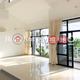 早禾居4房豪宅單位出租, 早禾居 Floral Villas | 西貢 (Proway-LID4231R)_0