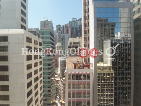 Office Unit for Rent at Kam Sang Building | Kam Sang Building 錦甡大廈 _0