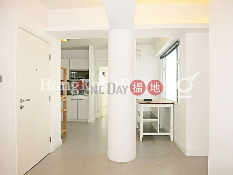 2 Bedroom Unit at On Lok Building | For Sale | On Lok Building 安樂樓 _0