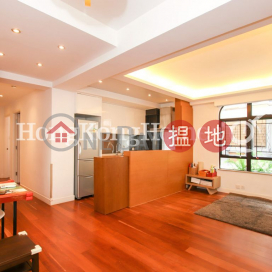 3 Bedroom Family Unit at Manor Court | For Sale | Manor Court 文雅閣 _0