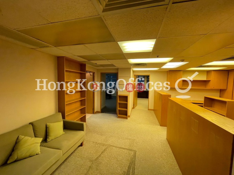 New Henry House, Middle Office / Commercial Property Rental Listings HK$ 90,370/ month