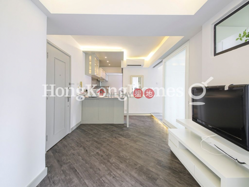 1 Bed Unit at Rich View Terrace | For Sale | Rich View Terrace 豪景臺 Sales Listings