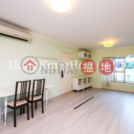 1 Bed Unit for Rent at Pacific Palisades, Pacific Palisades 寶馬山花園 | Eastern District (Proway-LID42625R)_0