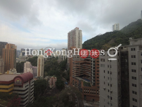 3 Bedroom Family Unit for Rent at Bamboo Grove | Bamboo Grove 竹林苑 _0