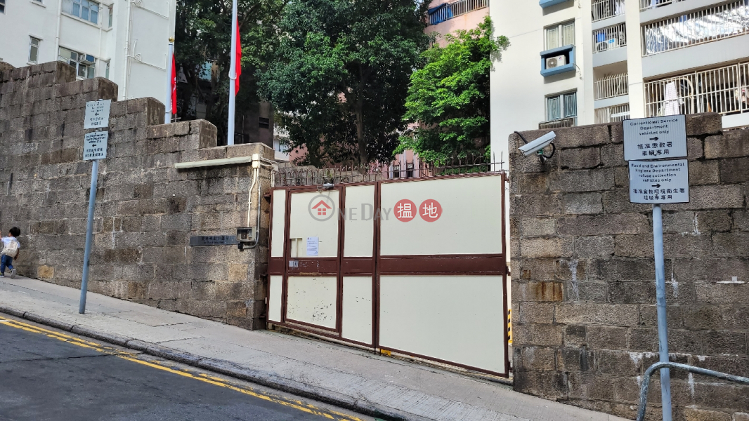 Old Bailey Street Police Married Quarters (奧卑利街已婚警察宿舍),Soho | ()(3)