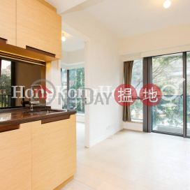 1 Bed Unit for Rent at 8 Mui Hing Street, 8 Mui Hing Street 梅馨街8號 | Wan Chai District (Proway-LID162883R)_0