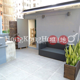 1 Bed Unit for Rent at 168-172 Third Street | 168-172 Third Street 第三街168-172號 _0