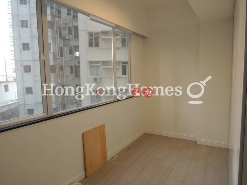 Property Search Hong Kong | OneDay | Residential Rental Listings 1 Bed Unit for Rent at Garfield Mansion