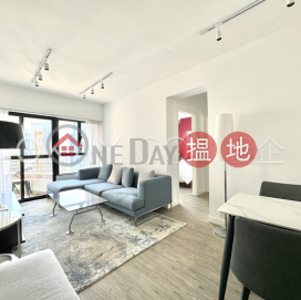 Rare 2 bedroom with balcony | Rental